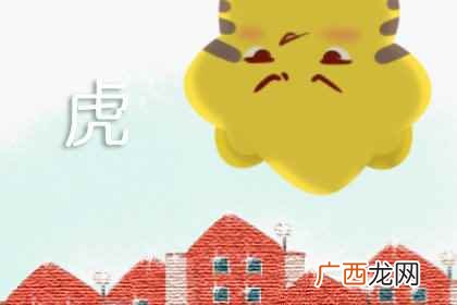 1974年多少岁