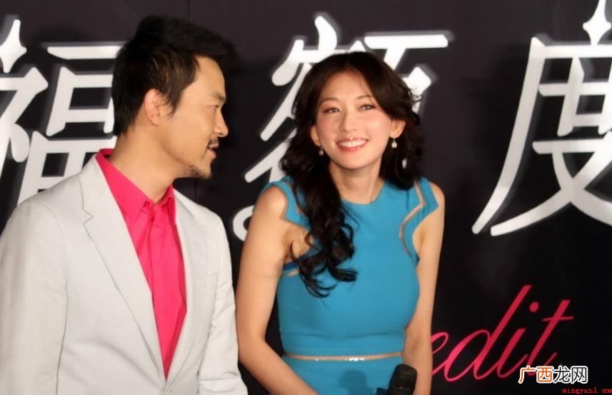 陈坤和林志玲演的电影叫什么名字