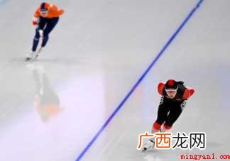 速度滑冰冰刀为什么滑的这么快 冰刀会不会割伤运动员