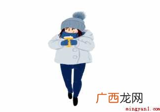 全国湿冷攻击预警地图 怎么抵御湿冷魔法攻击