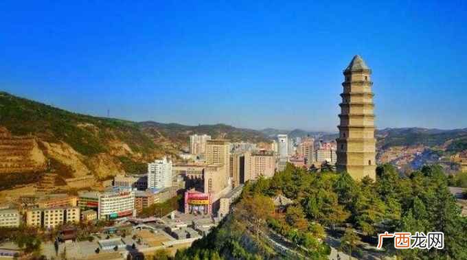 延安是哪个省