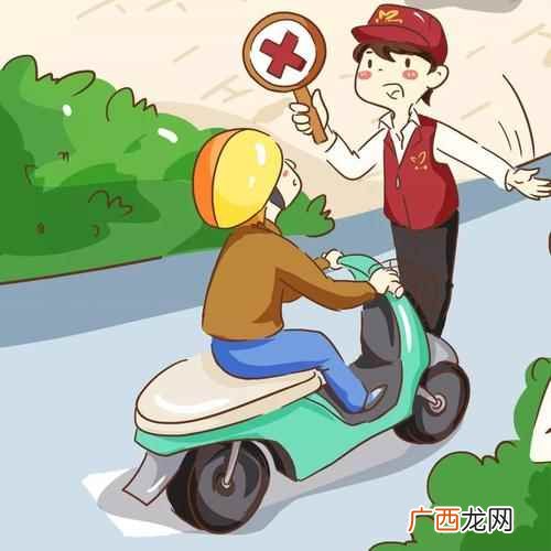 误入逆行多少米算逆行