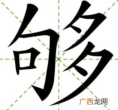 有闭字的四字成语,什么离什么闭的四字成语？