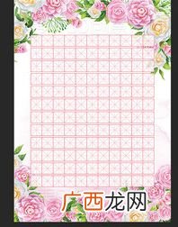 清者自清的意思是什么,本以为清者自清，却忘了人言可畏什么意思？
