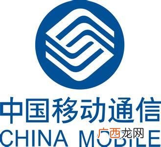 151是移动还是联通,151是移动还是联通？