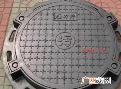 井盖为什么是圆形的