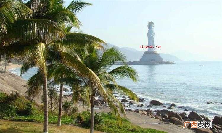 琼是哪里的简称