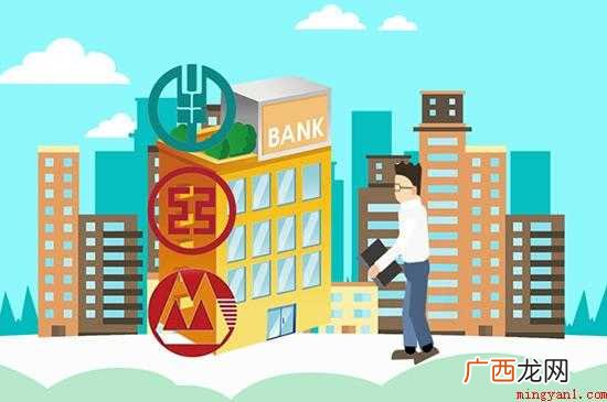 办银行卡需要什么
