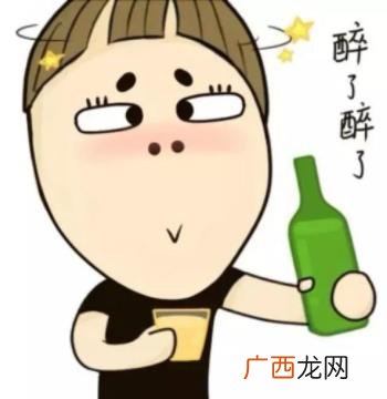 挨炮节是什么意思?平安夜女孩被以吃苹果名义骗去吃香蕉还喝豆浆