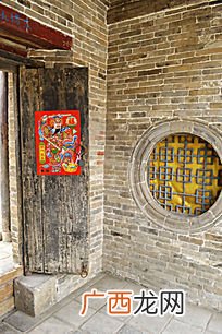 古代门房是什么职业,公司看门的地方叫什么？