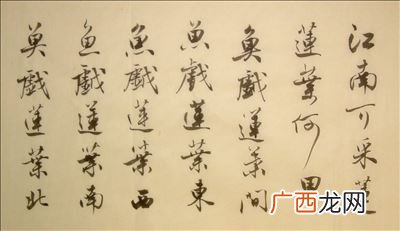 曲牌名有哪些,有哪些曲牌名？