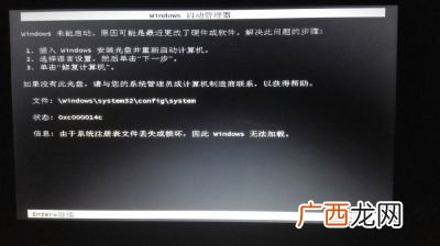 电脑如何强制重启,手机强制开机按什么键？