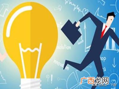 创业都需要些什么要素,创业的基本要素有哪些？