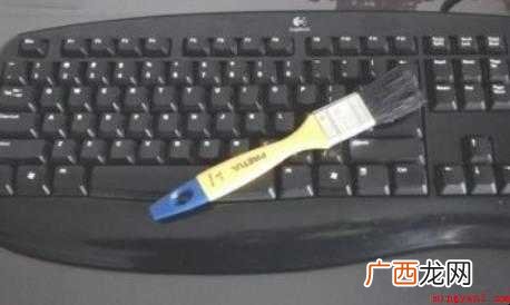 电脑键盘怎么清理 键盘清理方法 键盘怎么清理