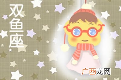 十二星座代表的七仙女是什么,什么人是仙女座的?