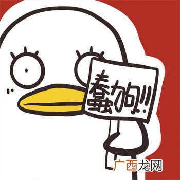 与众不同的近义词是什么,别出心裁和与众不同是近义词?