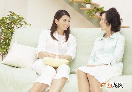 老妈子是什么意思 老妈和老妈子的区别 女人结婚后是妻子不是老妈子