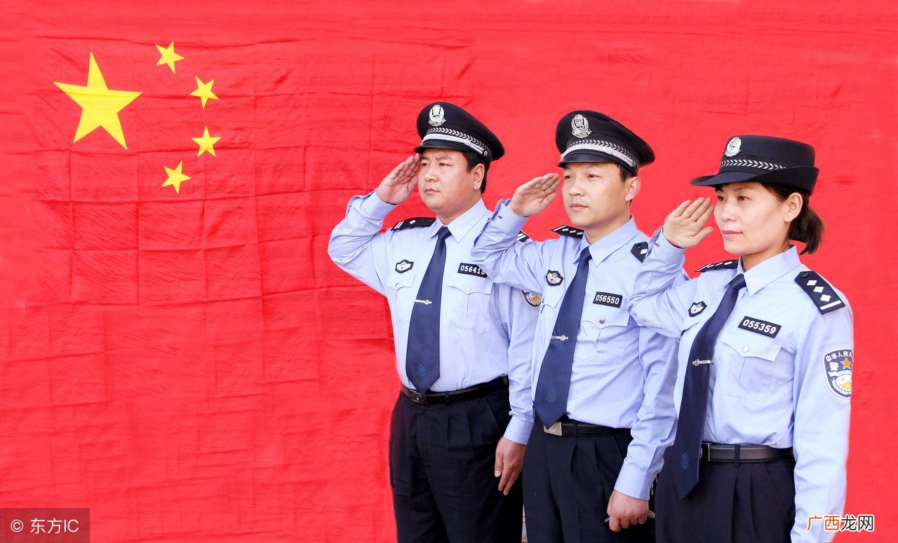 警衔包括哪几级对应哪些行政级别 二级警督是什么级别