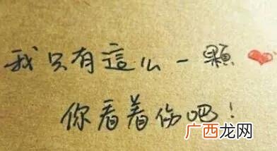 婚姻中男人打女人是爱吗 男人动手打女人意味着什么