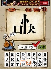 关于粟的成语有哪些,含粟的成语有哪些？