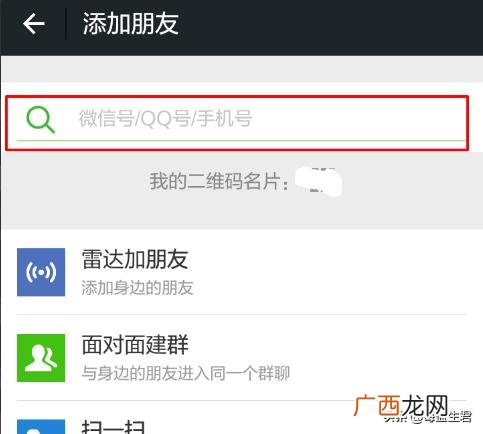 怎么在邮政查快递,怎样查询EMS快递信息，EMS物流信息查询？