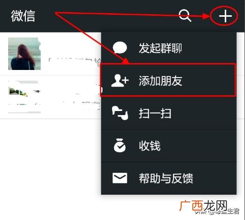 怎么在邮政查快递,怎样查询EMS快递信息，EMS物流信息查询？