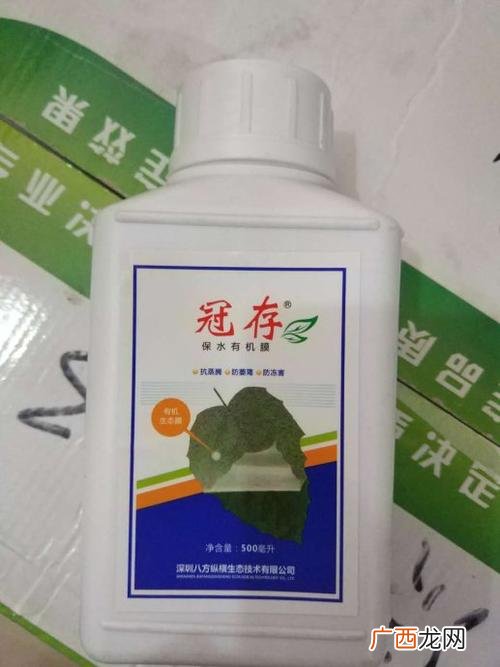 防冻剂的成份和配方,丙三醇怎么做防冻剂？