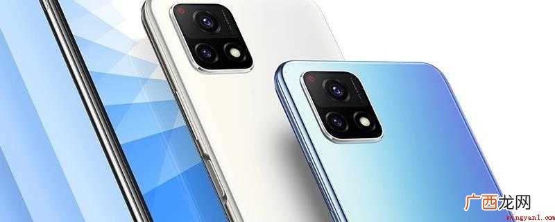 vivoy31s有没有nfc功能