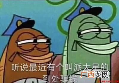 抖音在吗借我20喝奶茶高清图片 抖音在吗借我20喝奶茶高清图片下载是什么梗