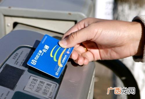宁波镇海哪里办理公交卡,宁波要去哪里补办公交卡？