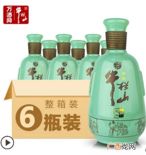 一斤几两酒,一斤糯米能酿多少酒？