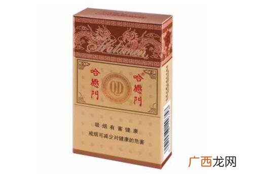 哈德门香烟哪里产的,哈德门香烟哪里产的？