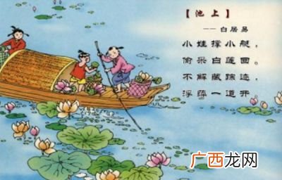 飞的古诗句有哪些,李白的诗有哪些?例:《望庐山瀑布》名句:飞？