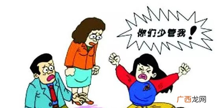 青春期一般指的是什么,什么是青春期，成人期？