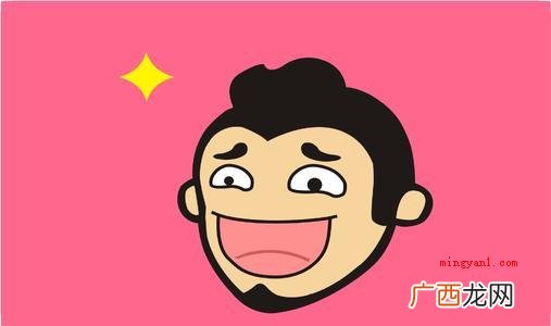 4月10日晚,大量内涵段子APP成员疯狂涌入抖音导致于4月1 抖音4月10号是什么梗是什么意思