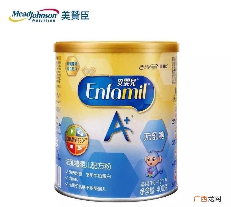 什么奶粉是无乳糖奶粉,无乳糖的纯牛奶有哪些？