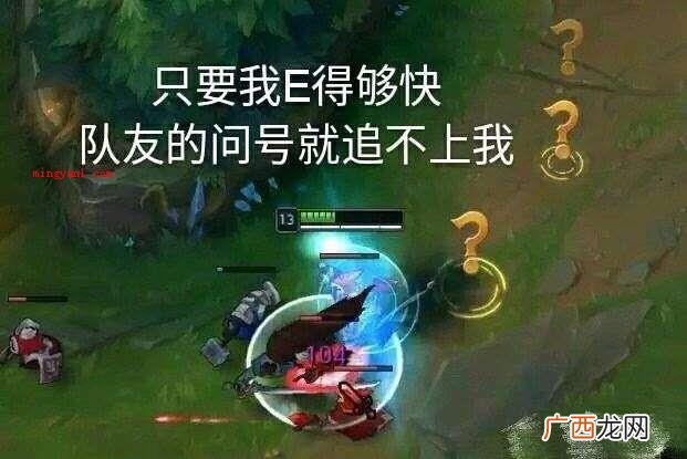 快乐风男是什么梗?亚索的英雄机制让他很少有机会能够在职业比赛 快乐风男是什么梗