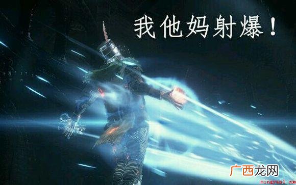 贱百科要说的一个常见的网络流行语 我tm社保是什么意思
