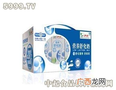 纯牛奶和有机纯牛奶有什么区别,有机纯牛奶和有机脱脂牛奶的区别？