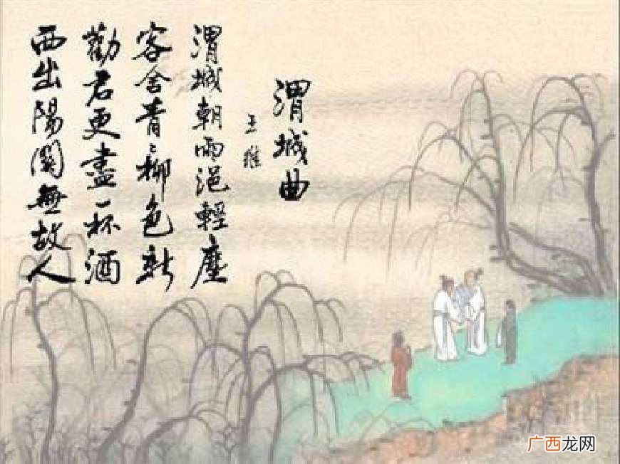 永安调讲的什么,求虐到哭的古言小说。结局要好？