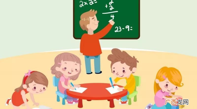 什么是幼小衔接教育,江苏幼小衔接什么意思？