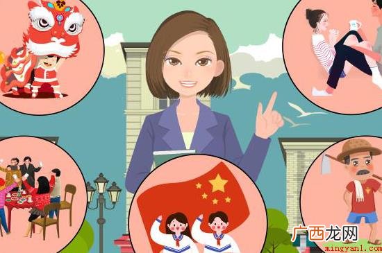 民政局上班时间 婚姻登记仍旧申请办理 民政局上班时间是什么时候