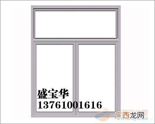甲级防火窗的标准,公共建筑防火墙上下开口规范？