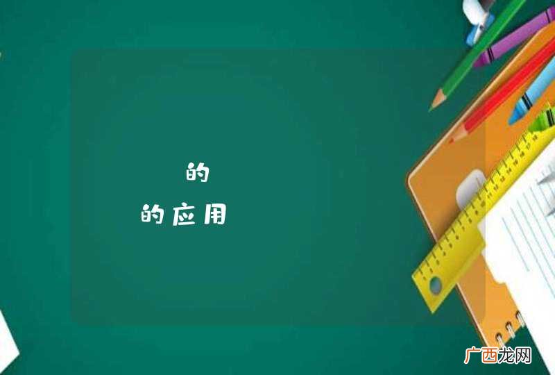 PHP的__autoload的应用？