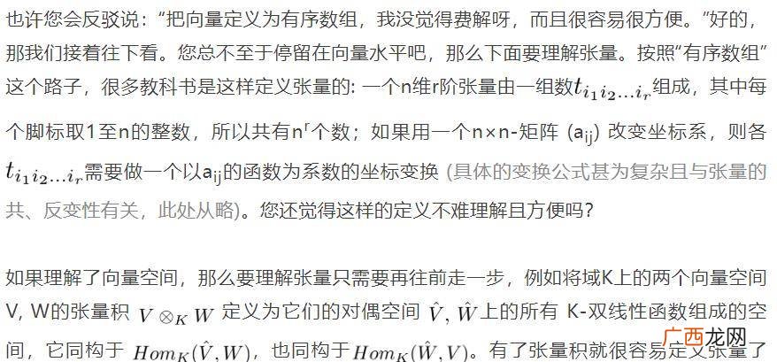 排比句的定义和作用,2021努力拼搏句子排比句？