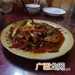 大竹县美食,四川大竹有啥特产？