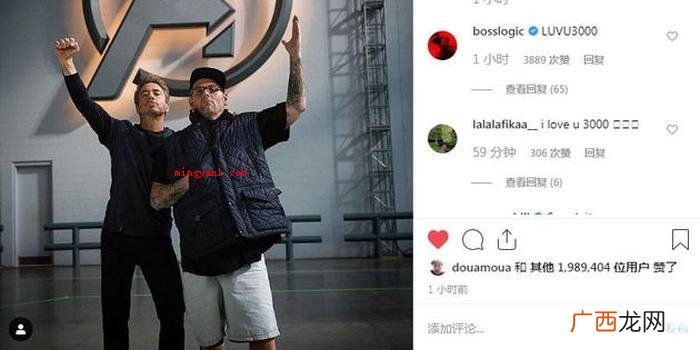 01 爱你三千遍是什么梗?是什么梗