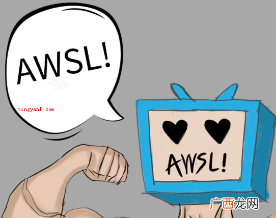简要 阿伟死了是什么梗