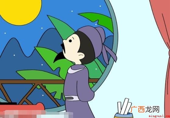 《静夜思》古诗配画怎么画