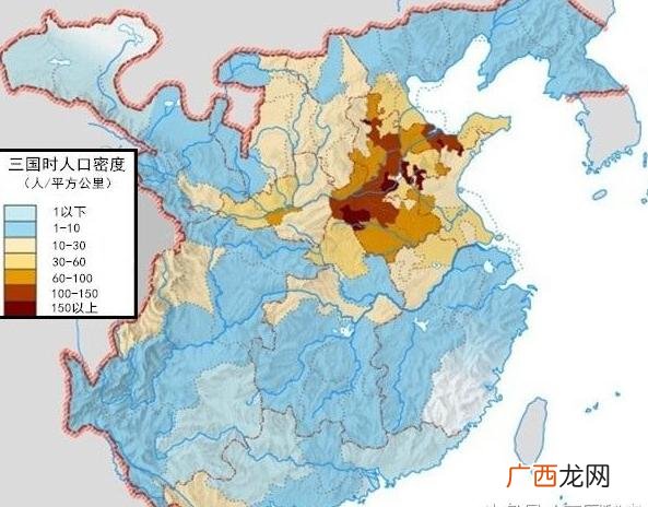 三国时期各国的领土地点,请问三国时代的地理位置？